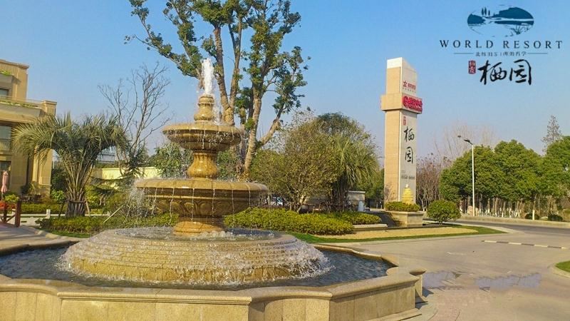 【無錫中央空調】棲霞棲園中央空調安裝工程實例 【無錫中央空調】棲霞棲園中央空調安裝工程實例