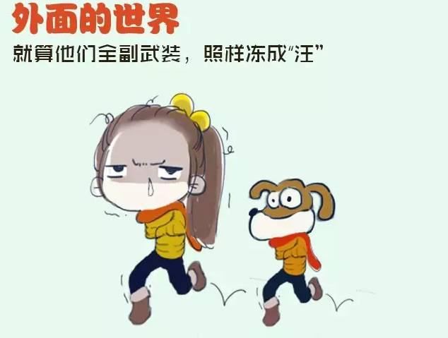 無錫地暖-南方裝地暖，不僅僅是采暖那么簡(jiǎn)單！！