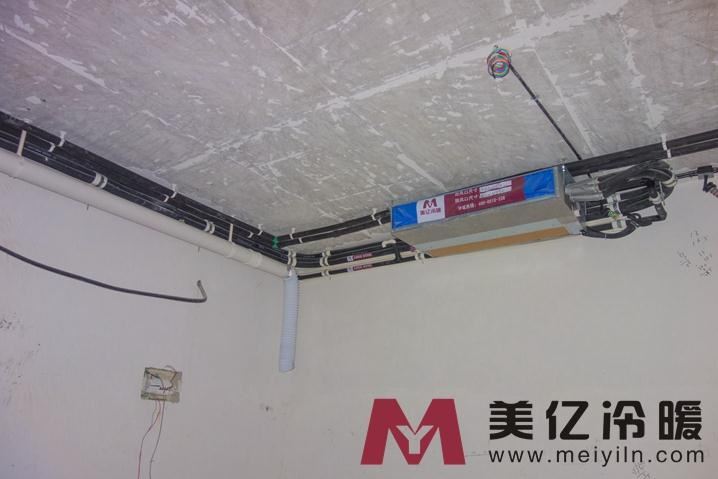 無錫大金中央空調-地下室影視廳溫濕平衡型室內機安裝